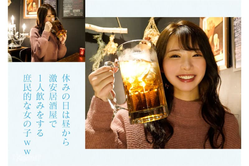 AV女優響蓮