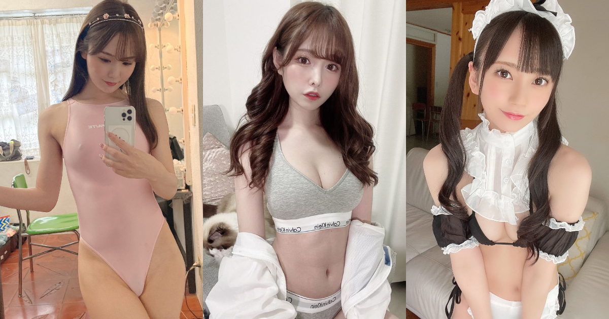 清純AV女優