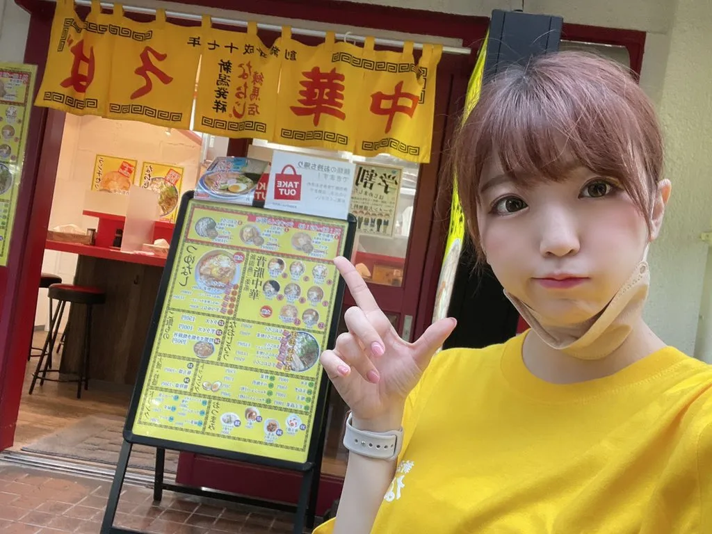 佐倉絆