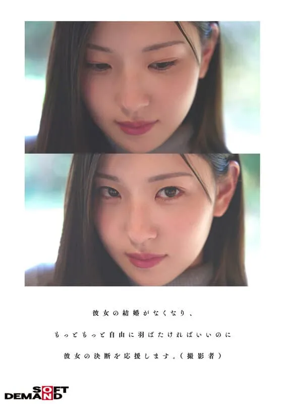 AV女優笹本優