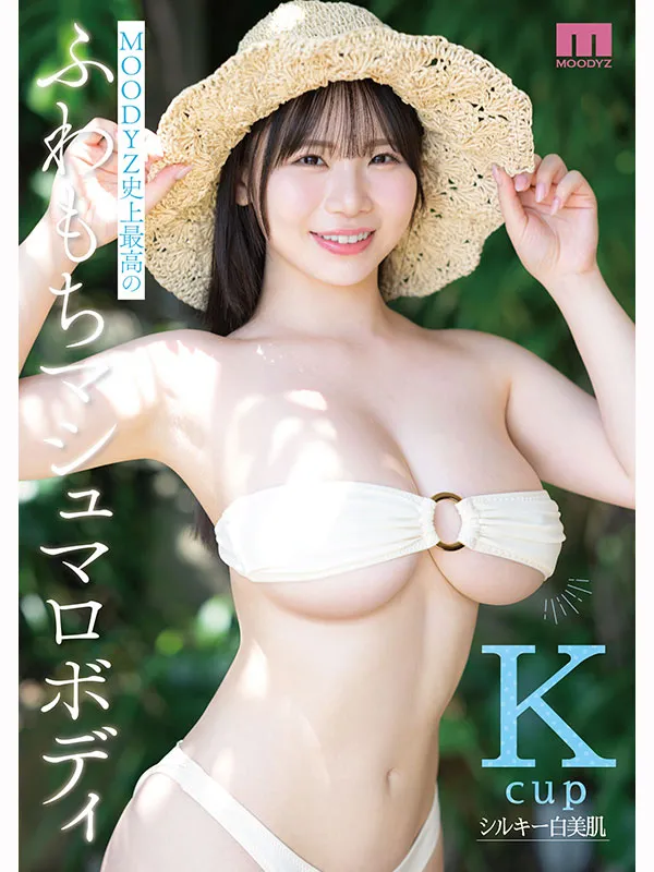 AV女優戀川小桃／恋川こもも 