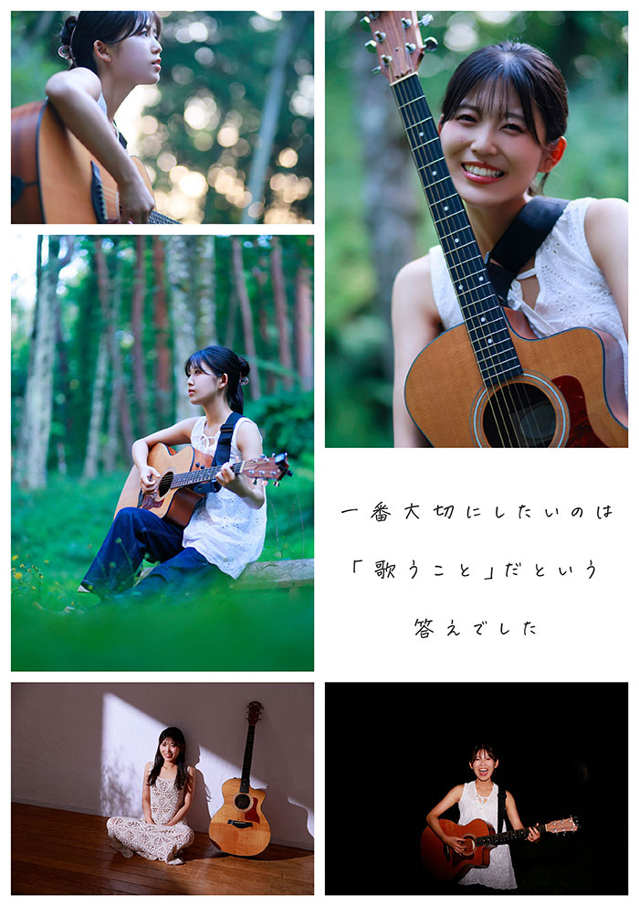 AV女優七瀨溫