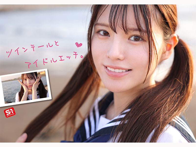 AV女優白石透羽