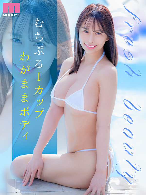 AV女優桃尻麗／桃尻うらら
