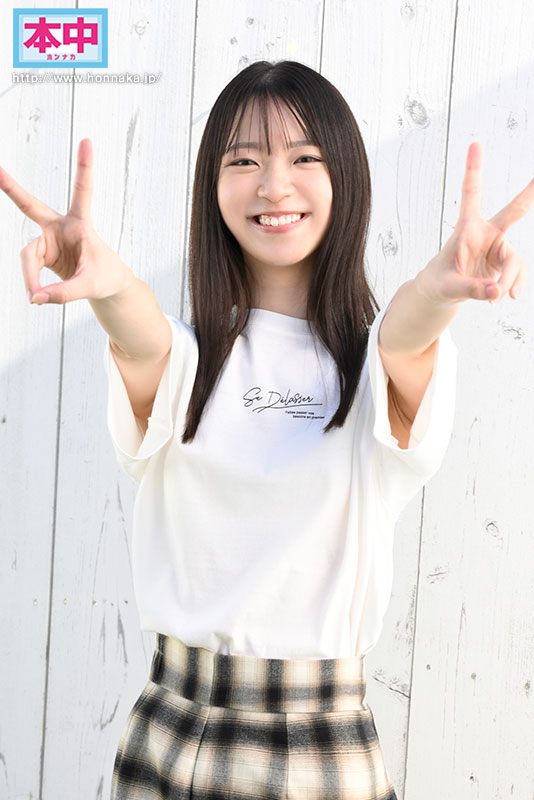 AV女優秋山美杏