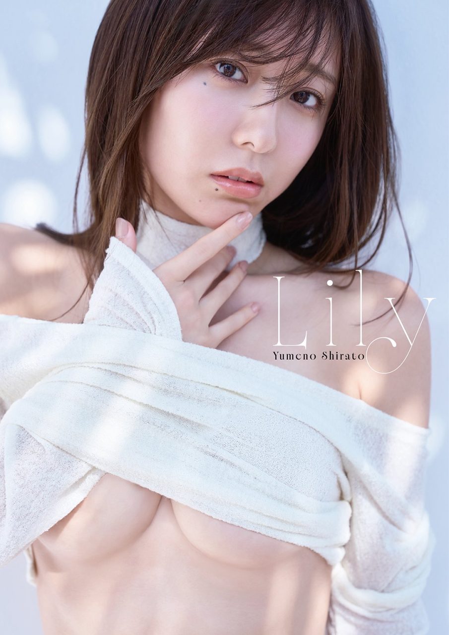 美女主播白戸ゆめ