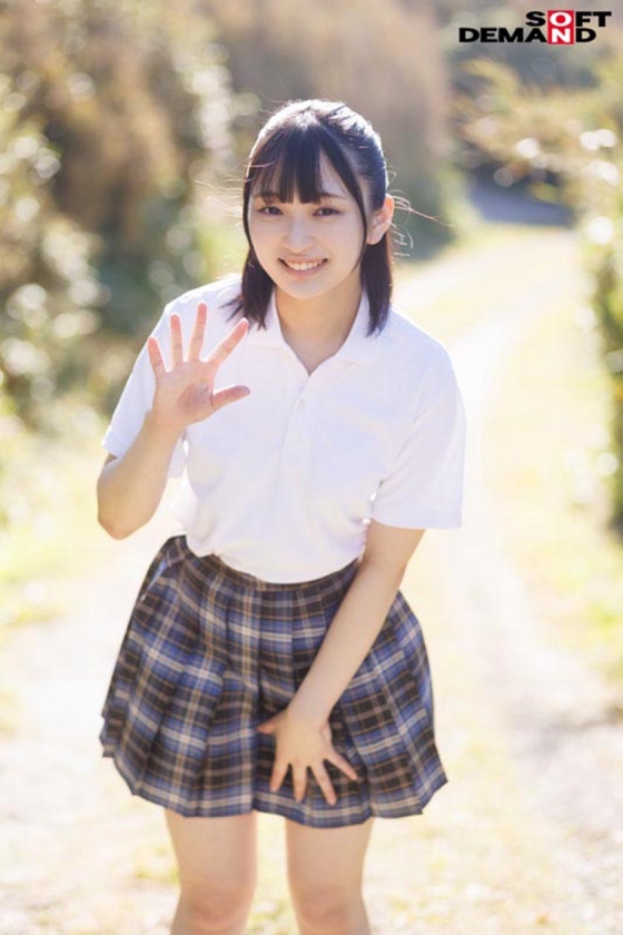 AV女優音田繪凜