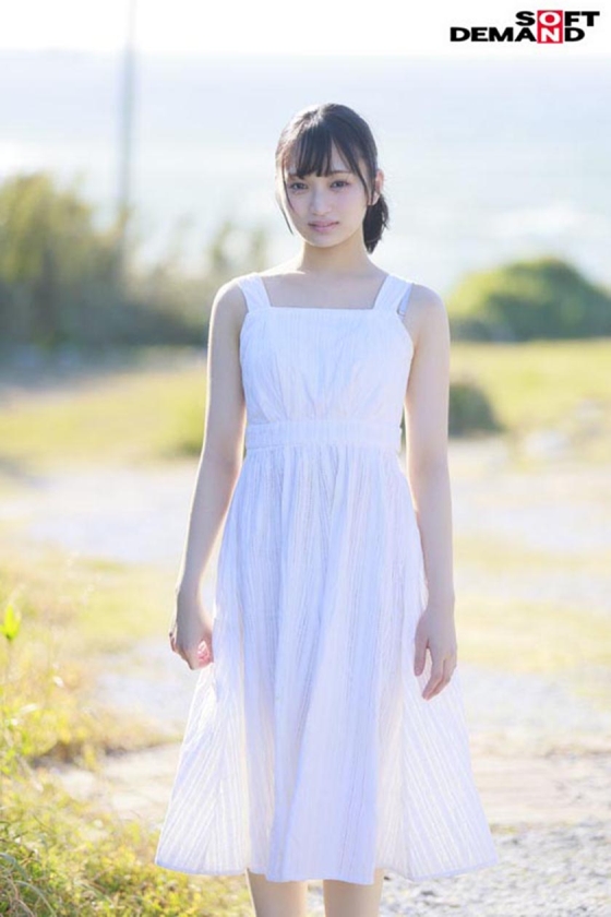 AV女優音田繪凜