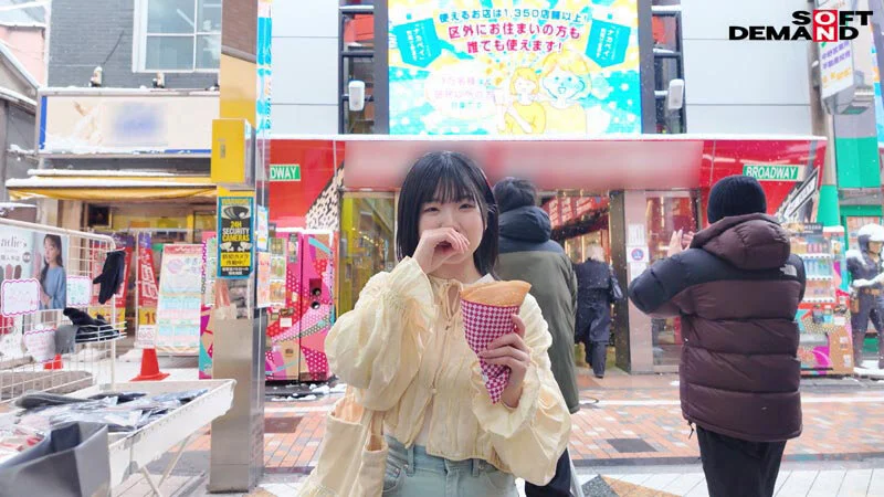 AV女優湯淺紬