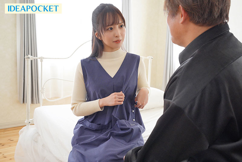 AV女優永野紬